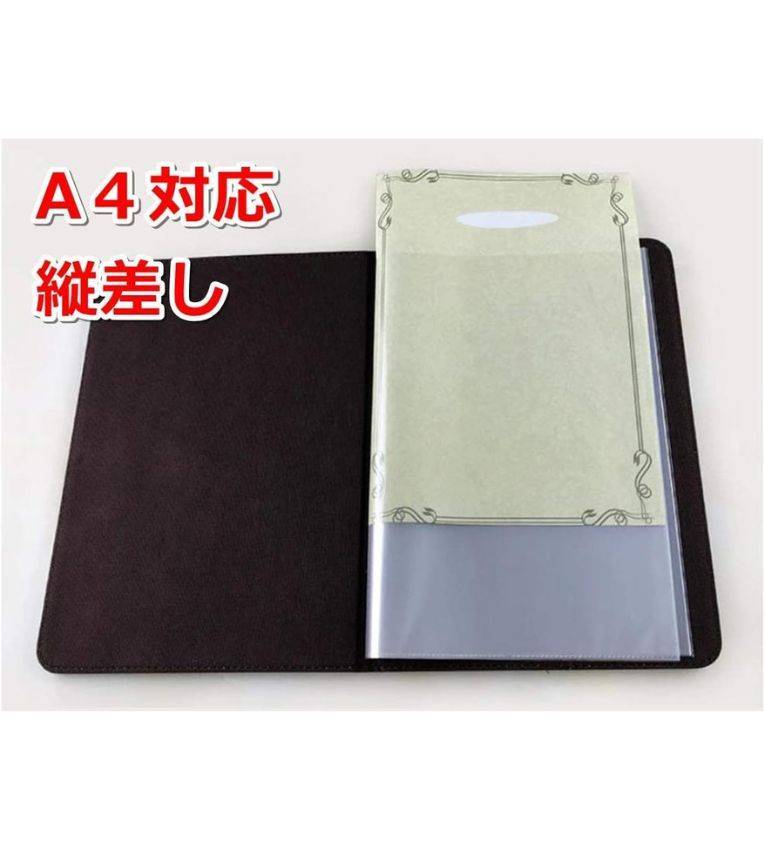 Porte-Menu Classique en Similicuir A4 – Effet Bois Grain 8 Pages / 16 Vues